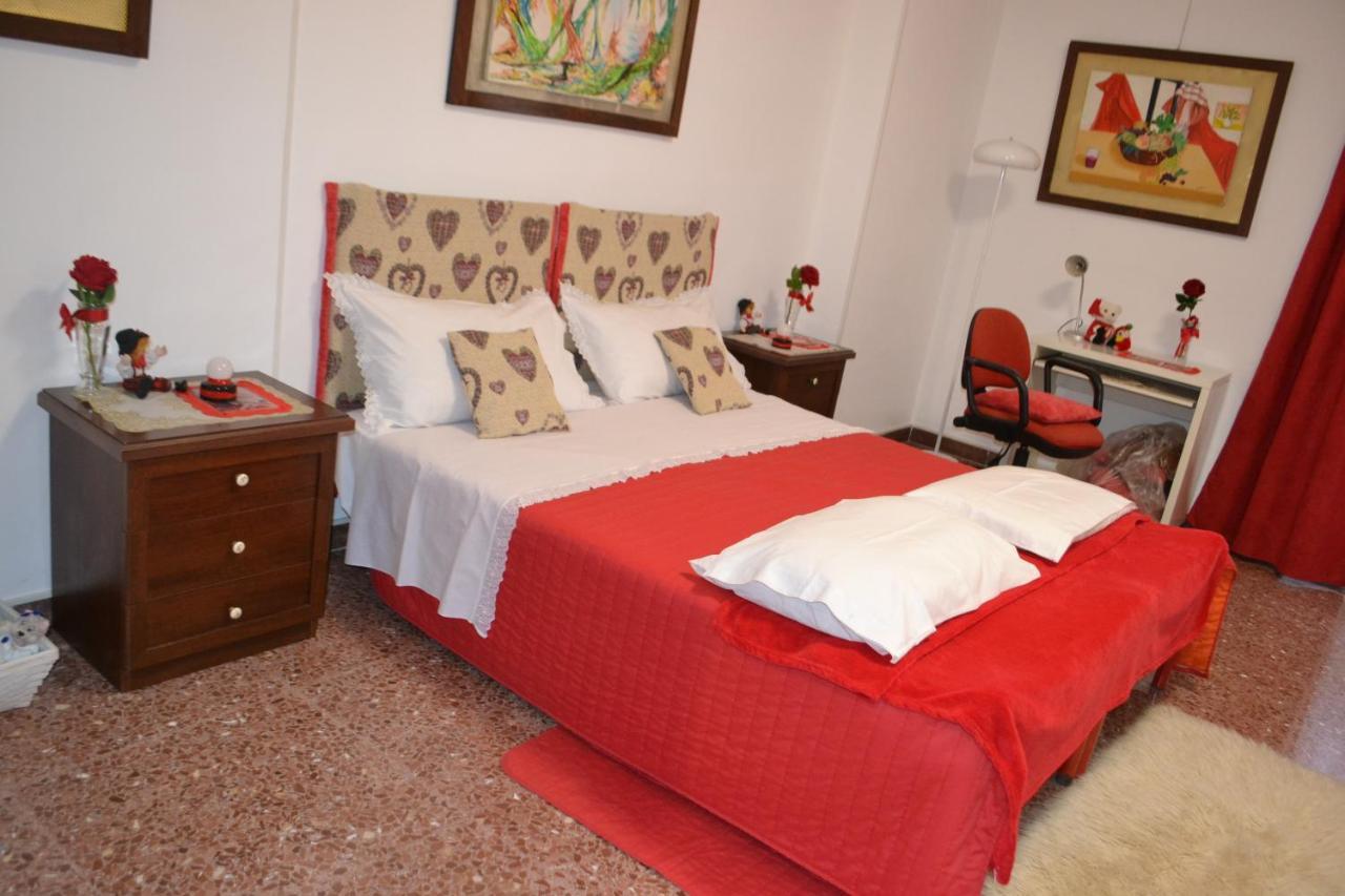 Casa Mary *