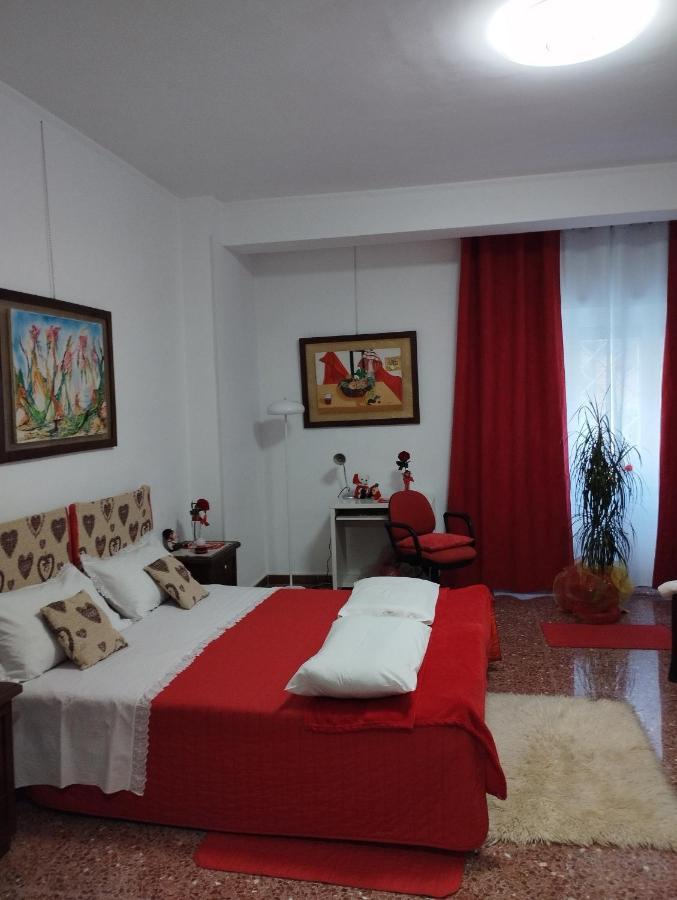 Casa Mary
